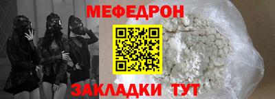 экстази Камень-на-Оби