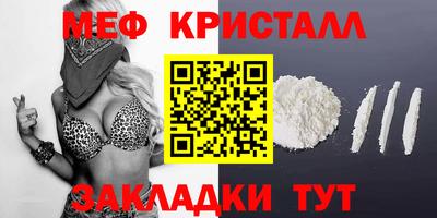 экстази Камень-на-Оби