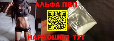 экстази Камень-на-Оби
