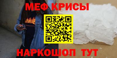 экстази Камень-на-Оби