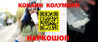 меф VHQ Каменск-Уральский