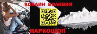 меф VHQ Каменск-Уральский