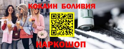Альфа ПВП Каменск-Шахтинский