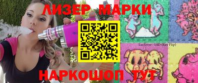 меф VHQ Каменск-Уральский