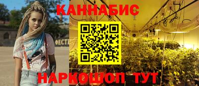 Альфа ПВП Каменск-Шахтинский