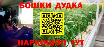 экстази Камень-на-Оби