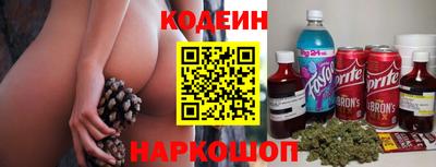 меф VHQ Каменск-Уральский