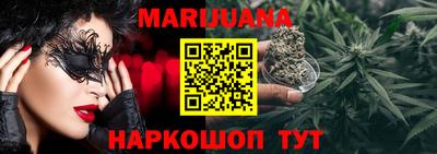 меф VHQ Каменск-Уральский