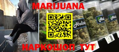 меф VHQ Каменск-Уральский