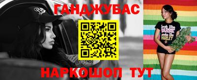 меф VHQ Каменск-Уральский