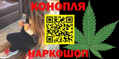 меф VHQ Каменск-Уральский