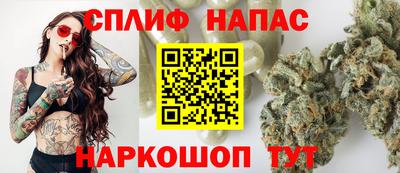 меф VHQ Каменск-Уральский
