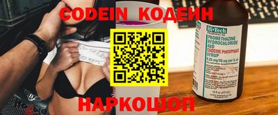 меф VHQ Каменск-Уральский