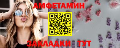 меф VHQ Каменск-Уральский
