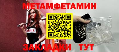 экстази Камень-на-Оби