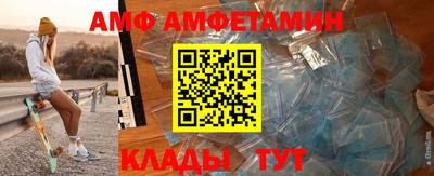 меф VHQ Каменск-Уральский