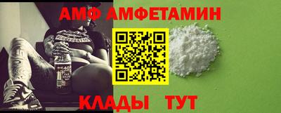 меф VHQ Каменск-Уральский