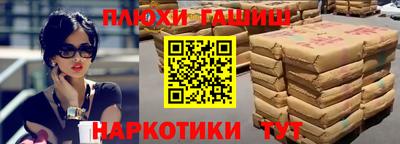 меф VHQ Каменск-Уральский