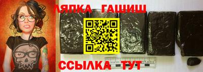 меф VHQ Каменск-Уральский