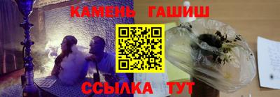 Альфа ПВП Каменск-Шахтинский