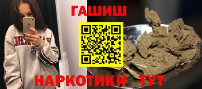 меф VHQ Каменск-Уральский