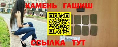 экстази Камень-на-Оби