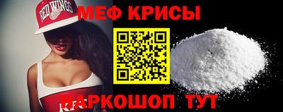 экстази Камень-на-Оби