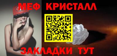 экстази Камень-на-Оби